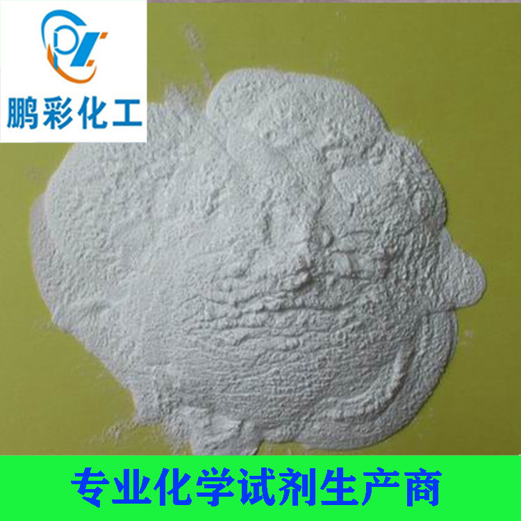 硬脂酸锂