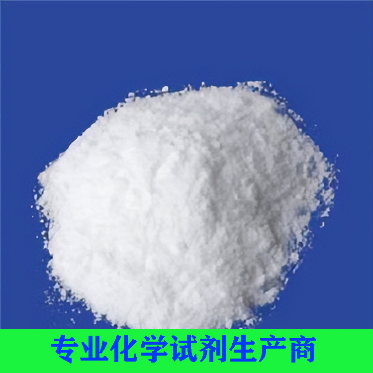 苯甲酸铵